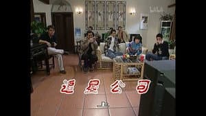 Episode 623