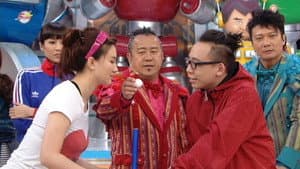 Episode 43