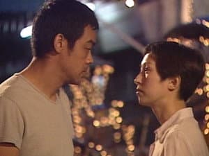 Episode 40
