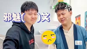 Episode 35