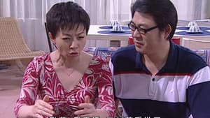 Episode 54