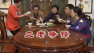Episode 2691