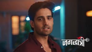 The Photos in Shivay’s Lab Shock Jagadhatri