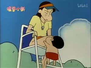 Episode 308