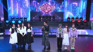 Episode 22