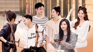 EP2 (Part 1)