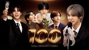 EP.100 [100th Birthday Party]