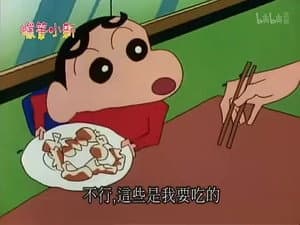 Episode 489