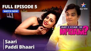 Sanjana's Saadi Pad Gayi Bhaari