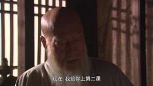 Episode 3