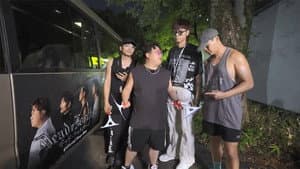 Episode 1