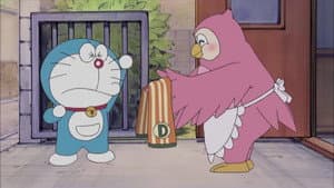 Episode 246