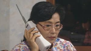Episode 17