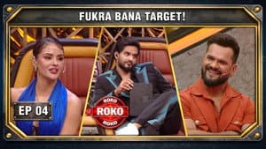 Fukra Bana Target!