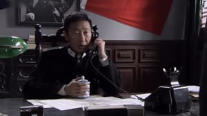 Episode 13