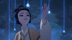 Episode 13