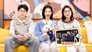 Episode 105 Extended