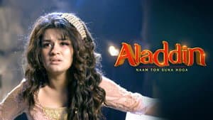 Aladdin Meets Omar