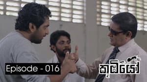 Episode 16