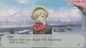 Aeon - Aigis XX