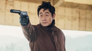 Episode 16