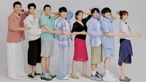Plus Version EP2