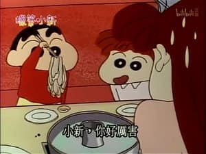 Episode 343