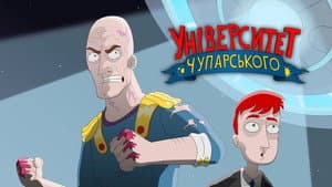 Episode 2
