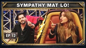 Sympathy Mat Lo!