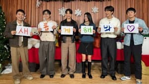Episode 28