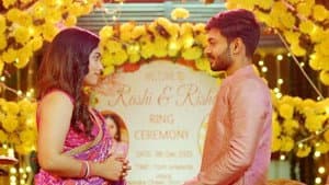 Rashi's Engagement