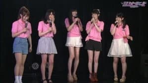 Fan Meeting