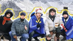 Episode 2 Extra Version