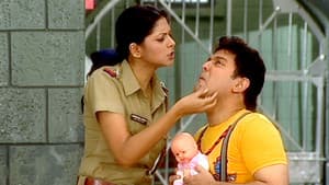 Raj is a Child