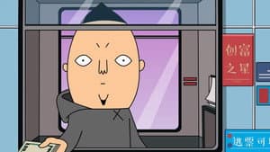 Episode 6