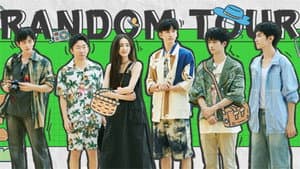 VIP Extra EP1