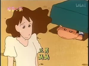 Episode 62