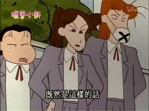 Episode 388