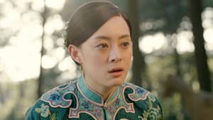 Episode 51
