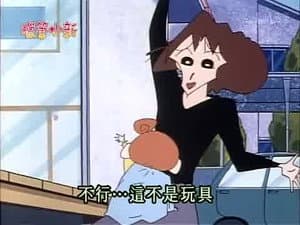 Episode 271