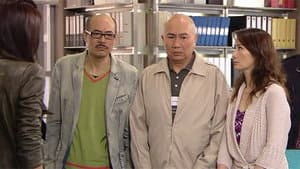 Episode 9