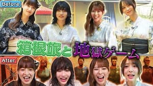 Episode 31
