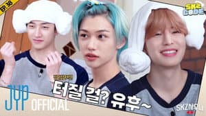 EP.38 | SKZ SAUNA #2