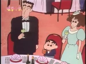 Episode 164