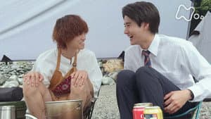 Episode 20