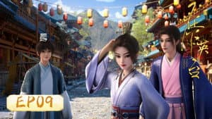 Episode 9