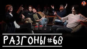 #68