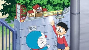 Episode 915