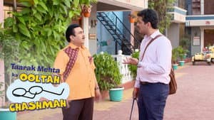 Sapne Ki Baat Cheet