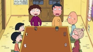 Episode 1475